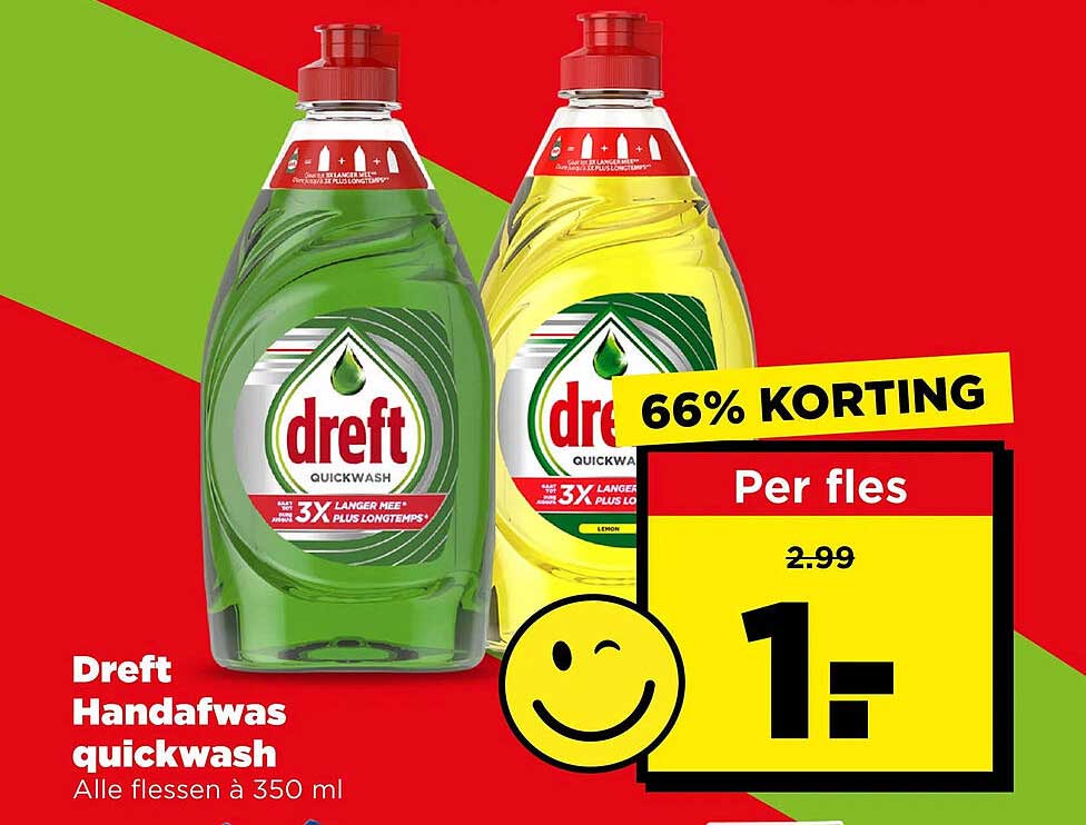 Dreft Handafwas quickwash