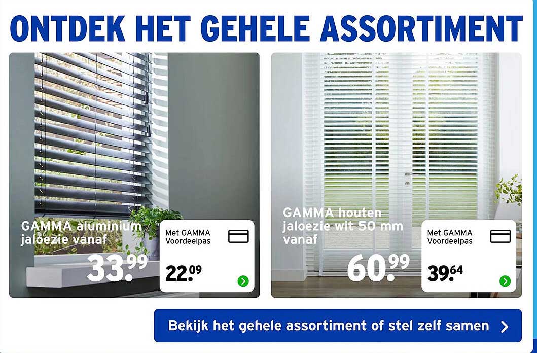 GAMMA aluminium jaloezie vanaf