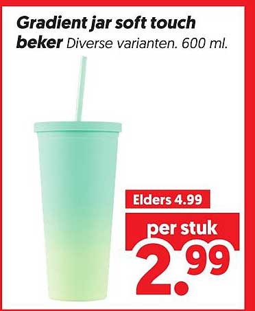Gradient jar soft touch beker Diverse varianten. 600 ml.