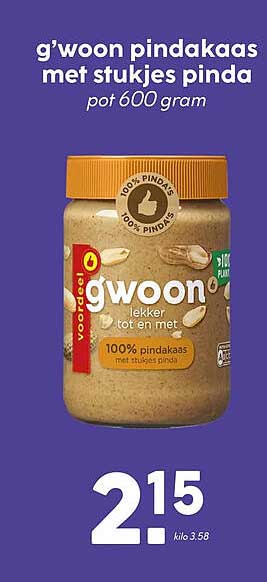 g'woon pindakaas met stukjes pinda pot 600 gram