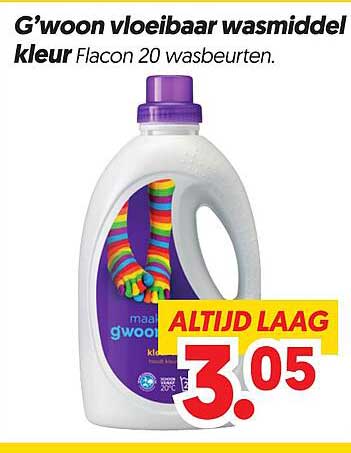 G'woon vloeibaar wasmiddel kleur Flacon 20 wasbeurten