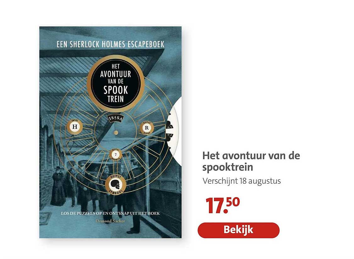 Het avontuur van de spooktrein