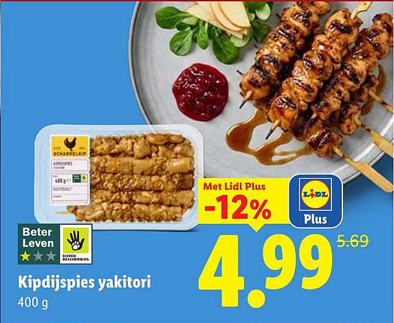 Kipdijsatjes yakitori
