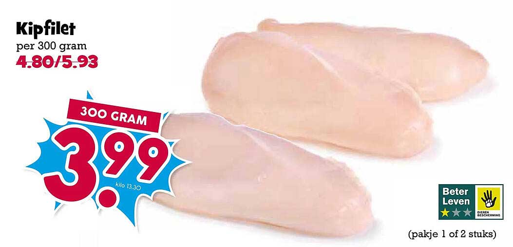 Kipfilet per 300 gram