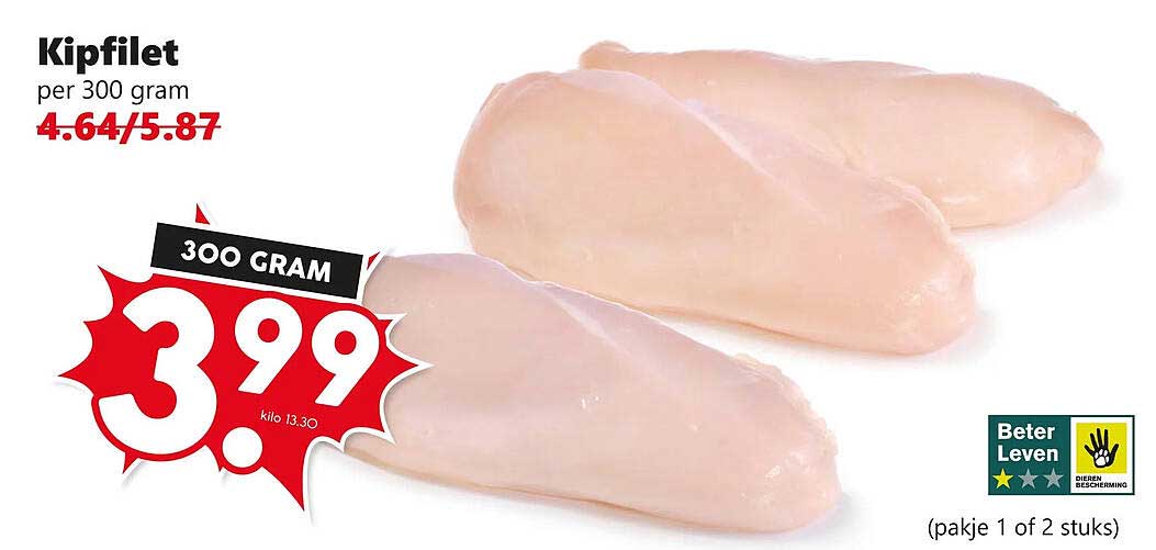 Kipfilet per 300 gram