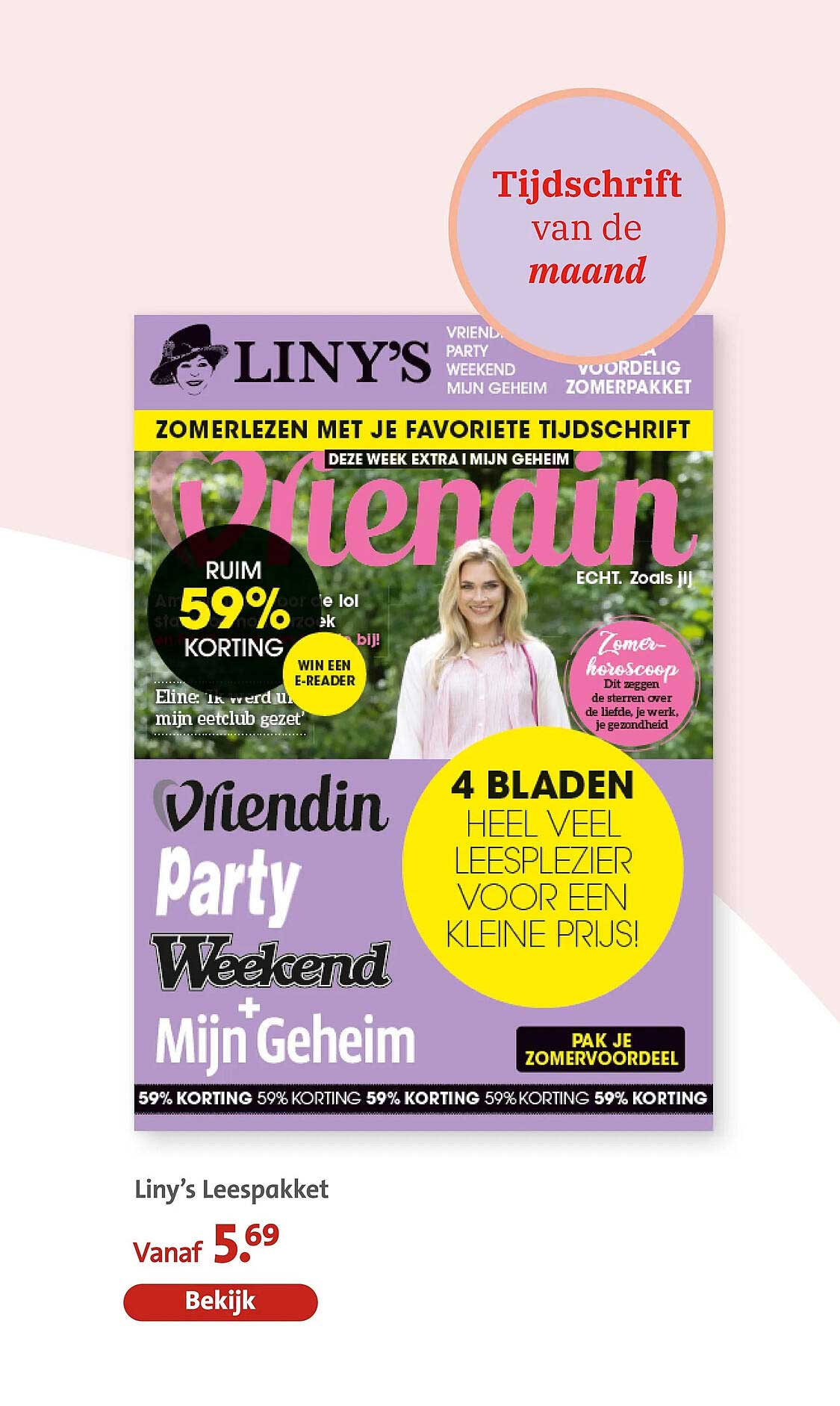 Liny’s Leespakket