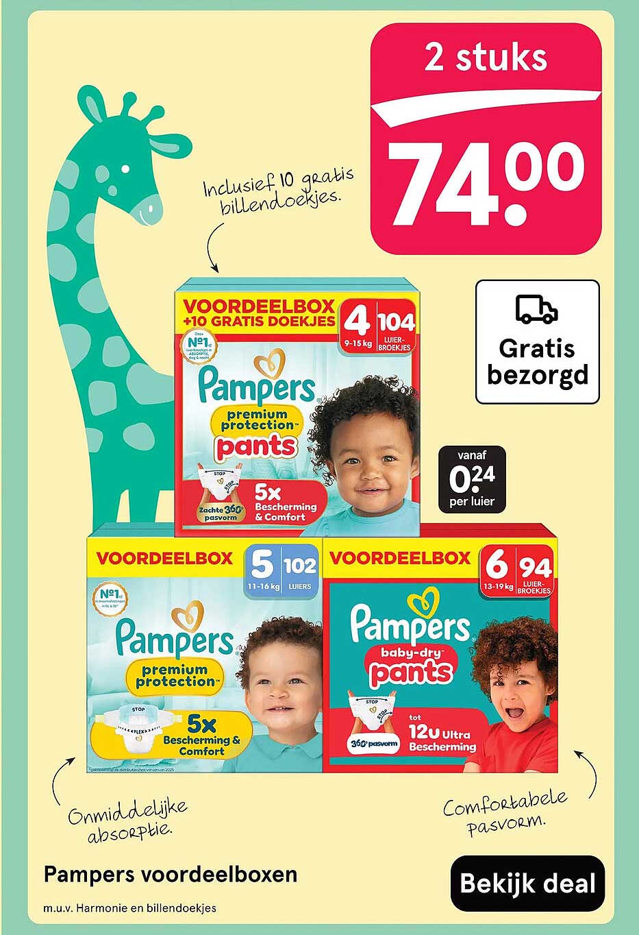 Pampers voordeelboxen