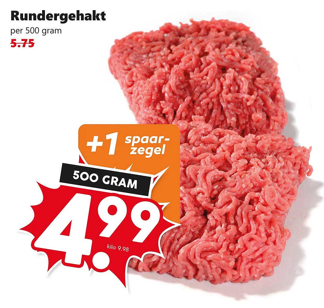 Rundergehakt +1 spaarzegel