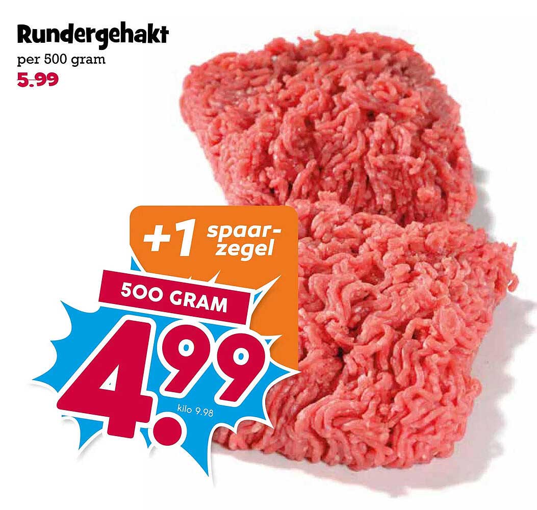 Rundergehakt +1 spaarzegel