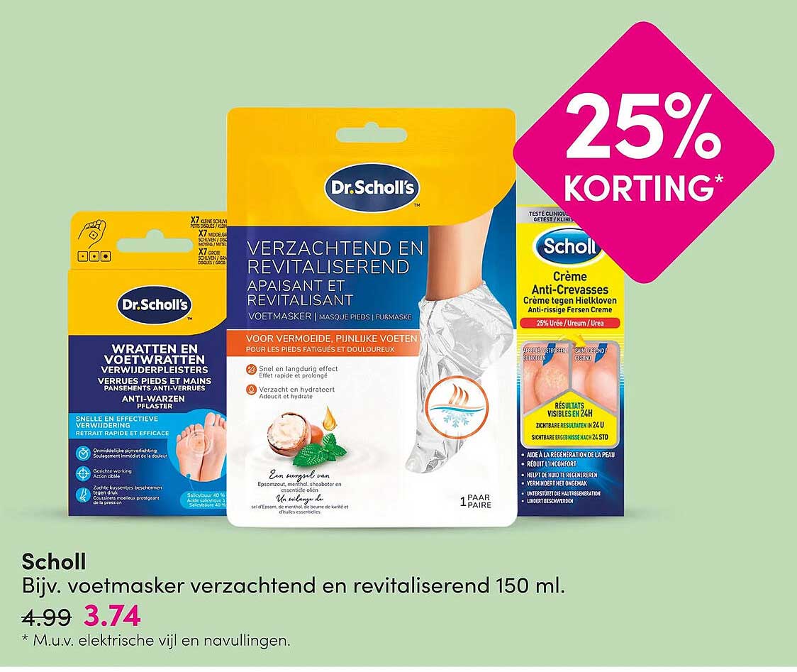 Scholl Bijv. voetmasker verzachtend en revitaliserend 150 ml. 25% KORTING*