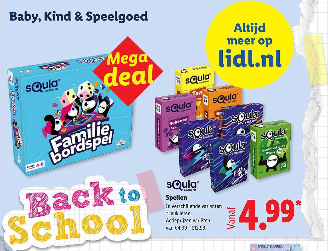 sQula Spellen