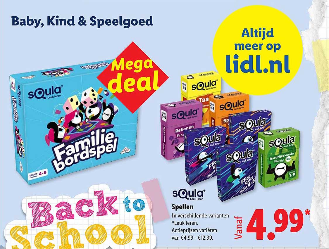 sQula Spellen