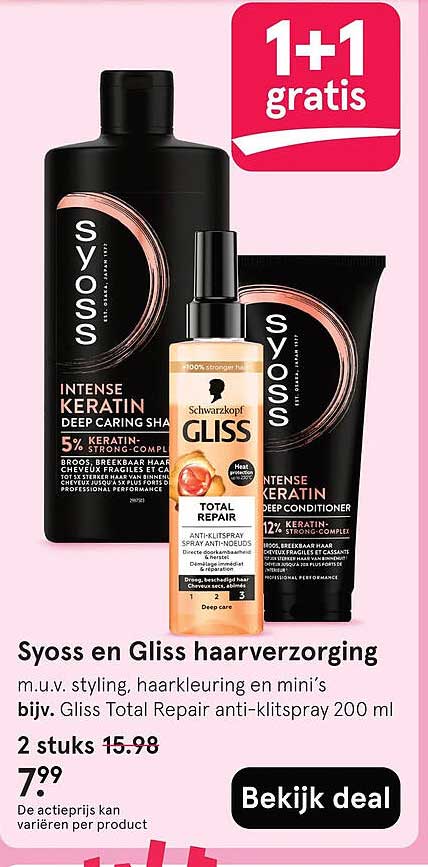 Syoss en Gliss haarverzorging 1+1 gratis