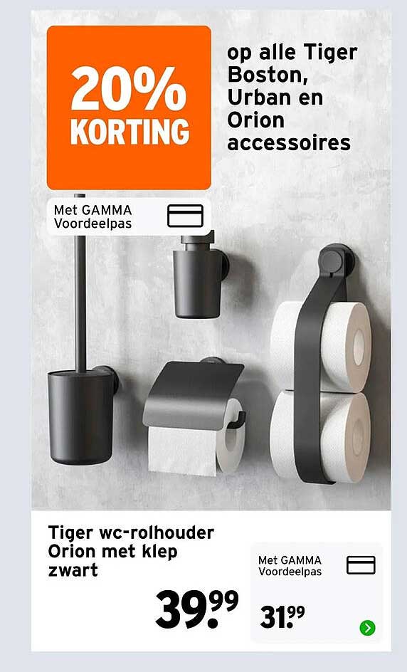 Tiger wc-rolhouder Orion met klep zwart 20% korting op alle Tiger Boston, Urban en Orion accessoires