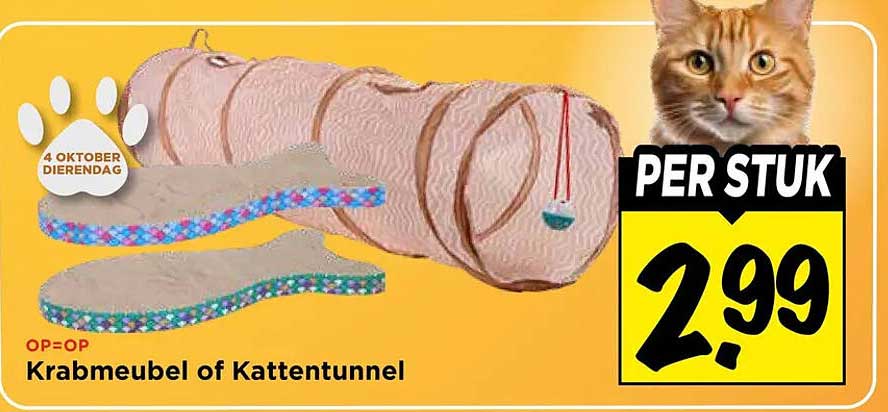 Krabmeubel of Kattentunnel