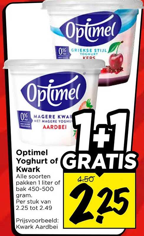 Optimel Yoghurt of Kwark 1+1 gratis