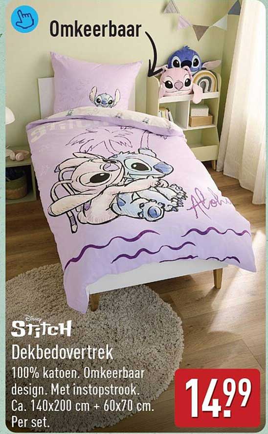 Stitch Dekbedovertrek
