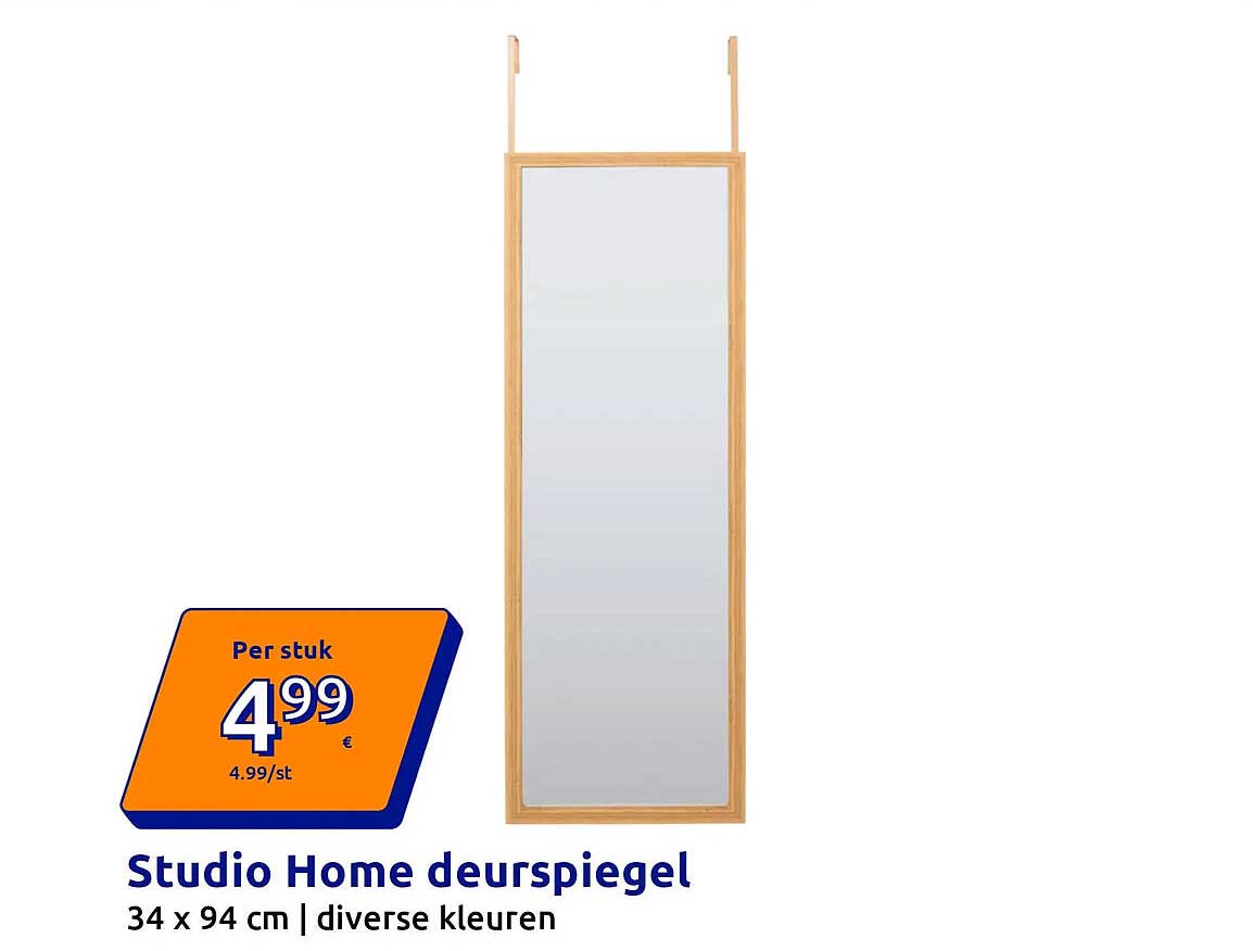 Studio Home deurspiegel