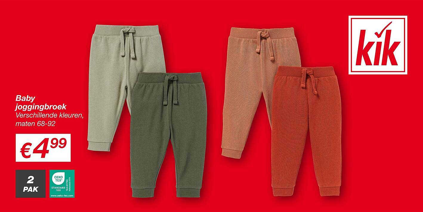 Baby joggingbroek