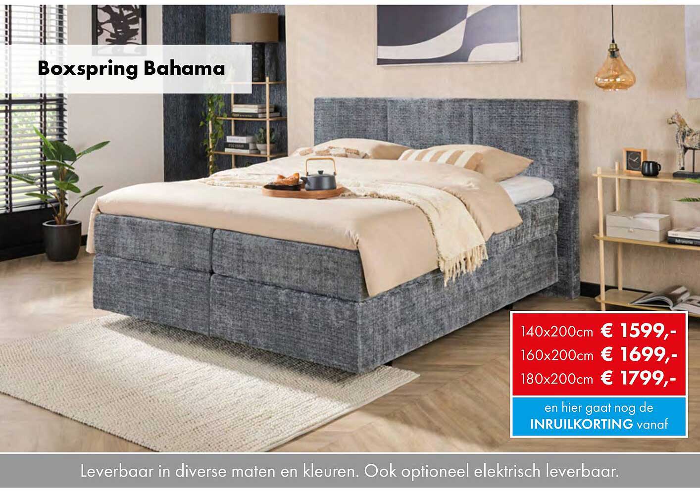 Boxspring Bahama