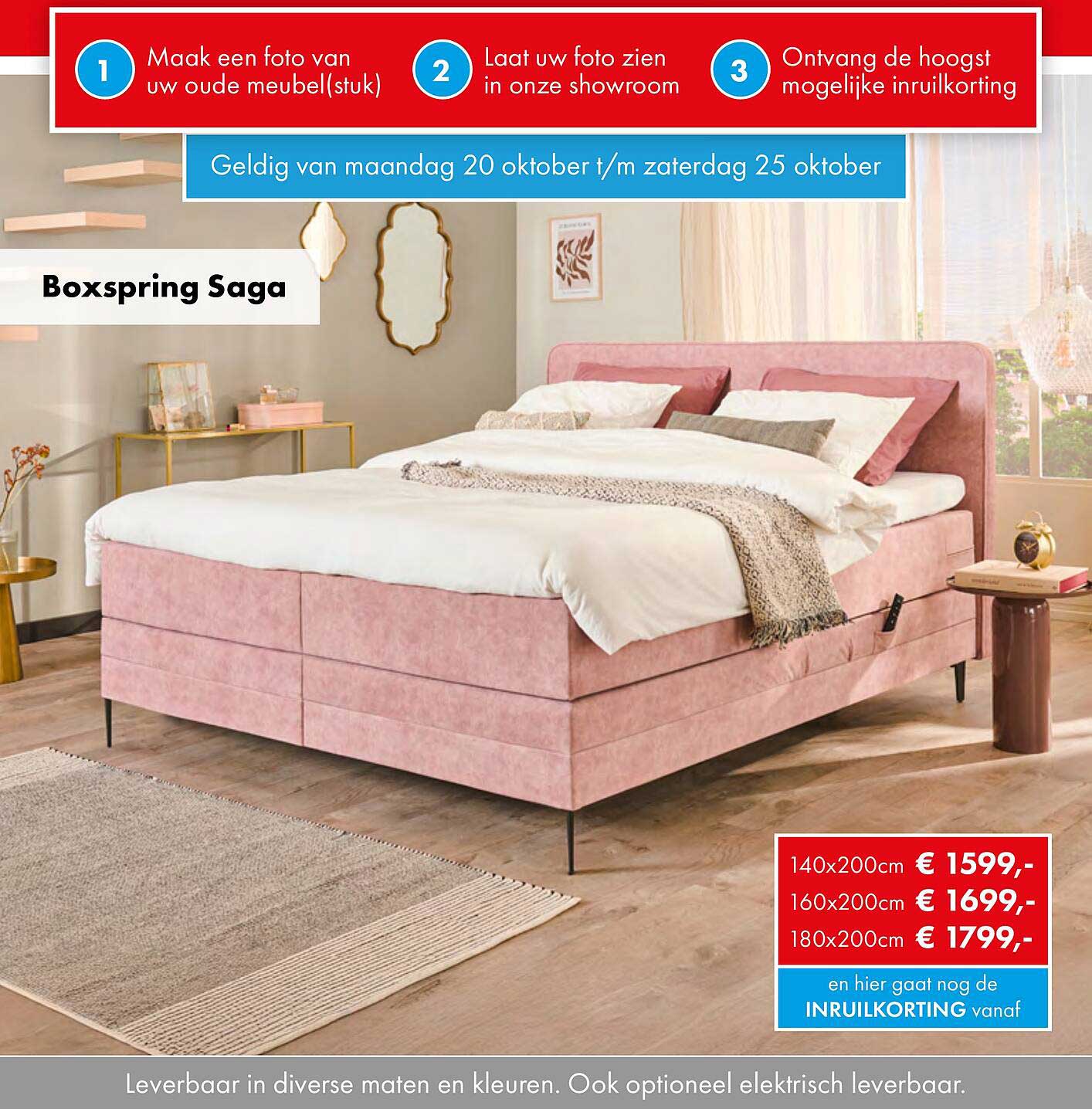 Boxspring Saga