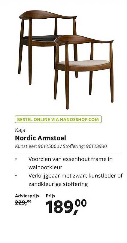Kaja Nordic Armstoel