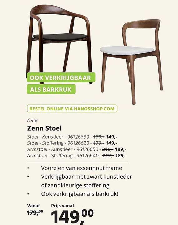 Zenn Stoel