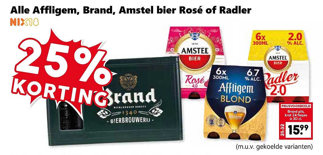 Alle Affligem, Brand, Amstel bier Rosé of Radler 25% KORTING