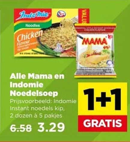 Alle Mama en Indomie Noedelsoep 1+1 GRATIS