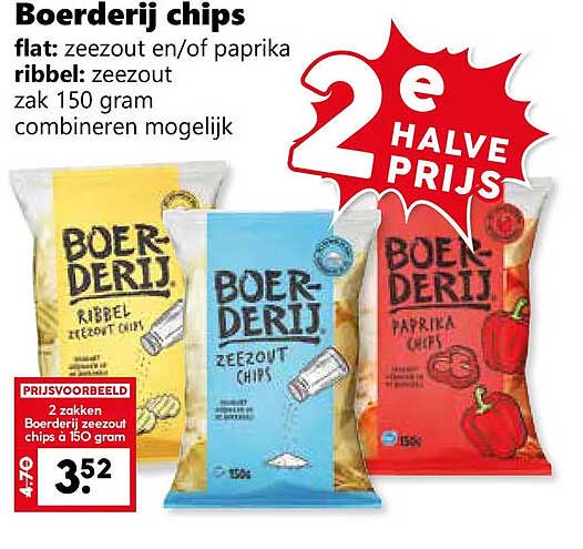 Boerderij chips flat: zeezout en/of paprika ribbel: zeezout zak 150 gram combineren mogelijk 2e halve prijs