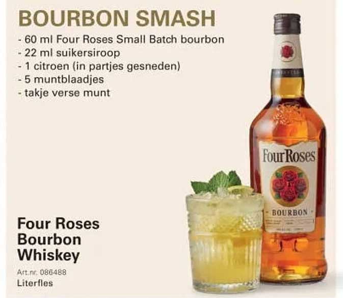 BOURBON SMASH