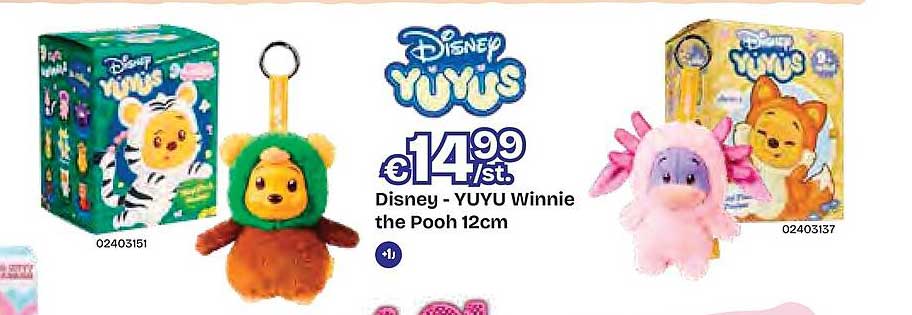 Disney - YUYU Winnie the Pooh 12cm