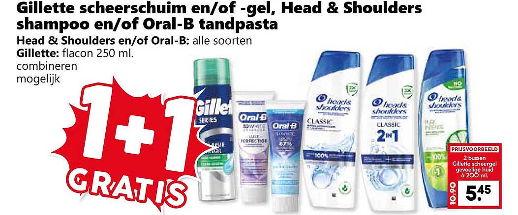 Gillette scheerschuim en/of -gel, Head & Shoulders shampoo en/of Oral-B tandpasta 1+1 GRATIS