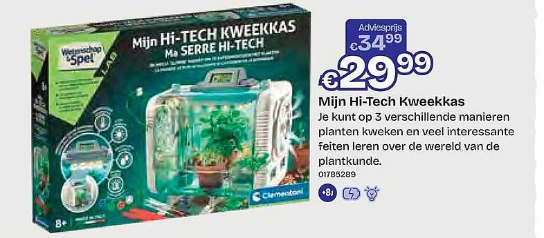 Mijn Hi-Tech Kweekkas