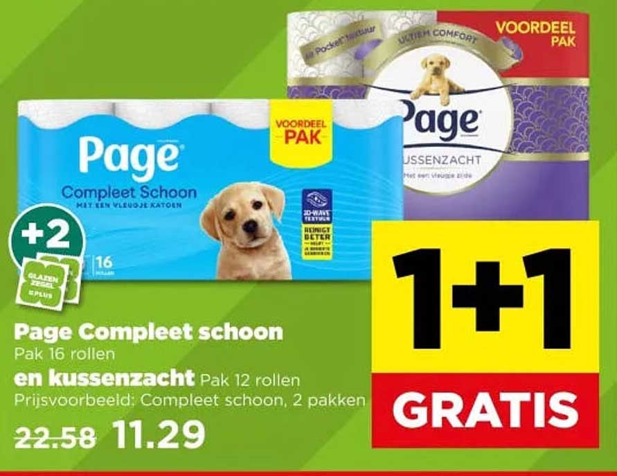 Page Compleet schoon Pak 16 rollen en kussenzacht Pak 12 rollen 1+1 GRATIS