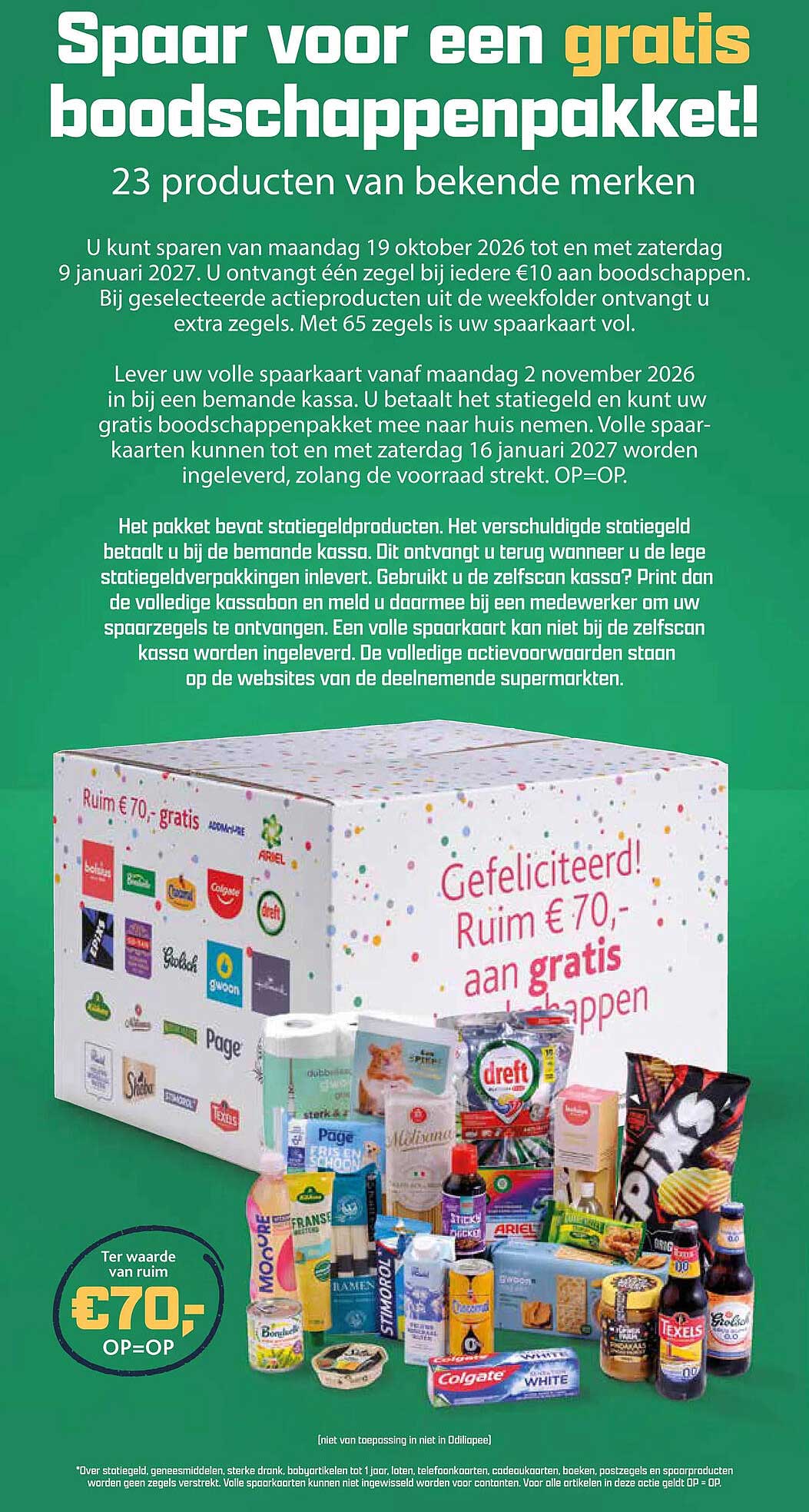 Spaar voor een gratis boodschappenpakket!