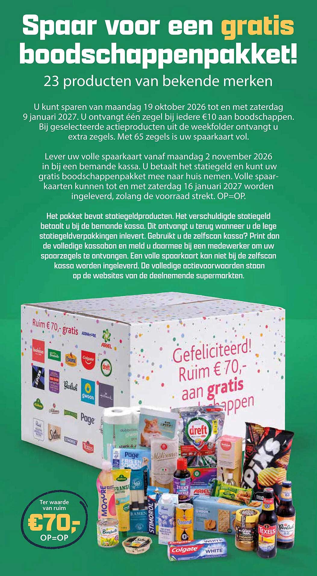 Spaar voor een gratis boodschappenpakket!