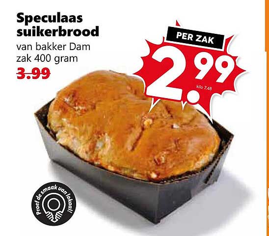 Speculaas suikerbrood van bakker Dam zak 400 gram