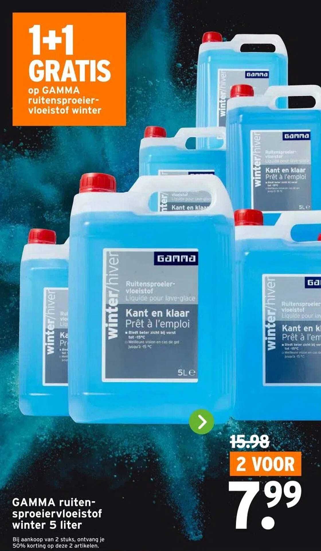 1+1 GRATIS op GAMMA ruitensproeier-vloeistof winter 5 liter