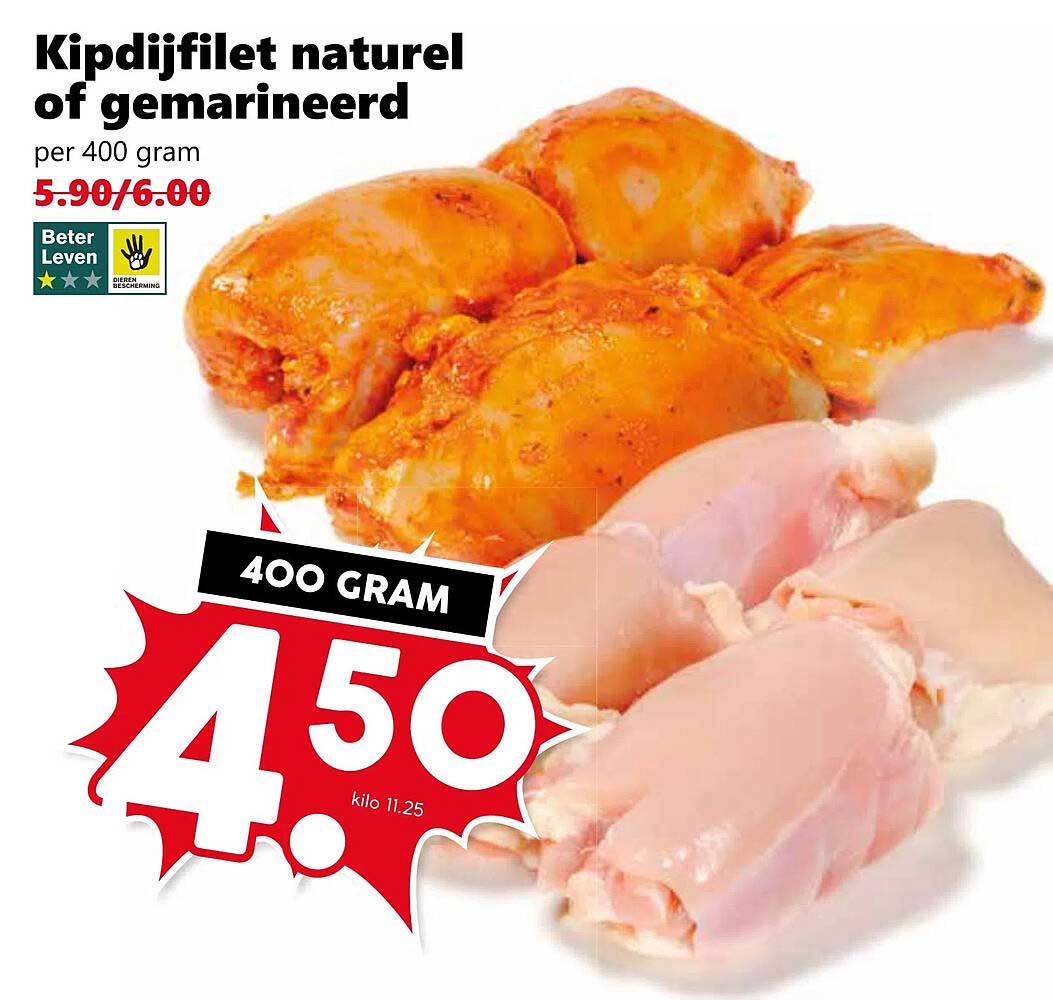 Kipdijfilet natuur of gemarineerd per 400 gram