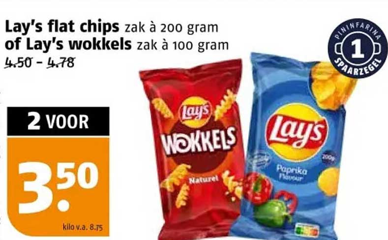 Lay's flat chips zak à 200 gram of Lay's wokkels zak à 100 gram