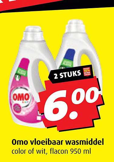 Omo vloeibaar wasmiddel