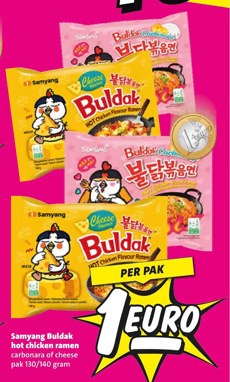 Samyang Buldak hot chicken ramen carbonara of cheese pak 130/140 gram