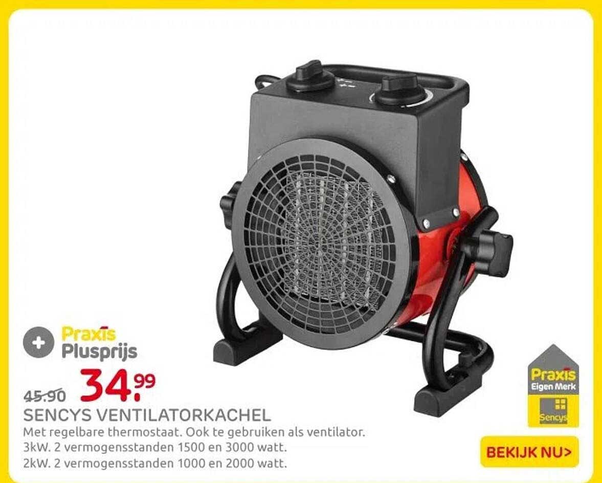 SENCYS VENTILATORKACHEL