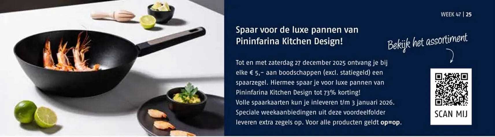 Spaar voor de luxe pannen van Pininfarina Kitchen Design!