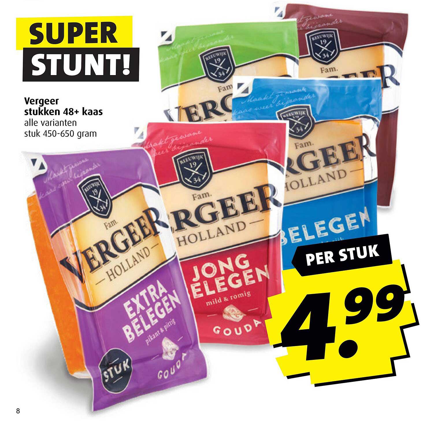 Vergeer stukken 48+ kaas alle varianten stuk 450-650 gram