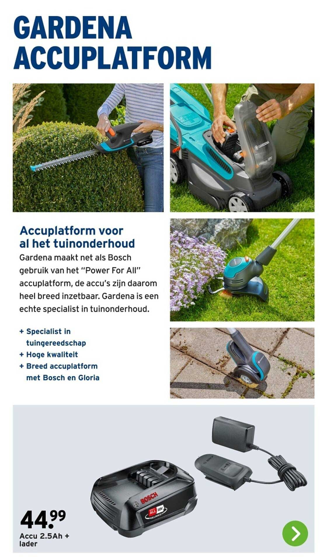 GARDENA ACCUPLATFORM