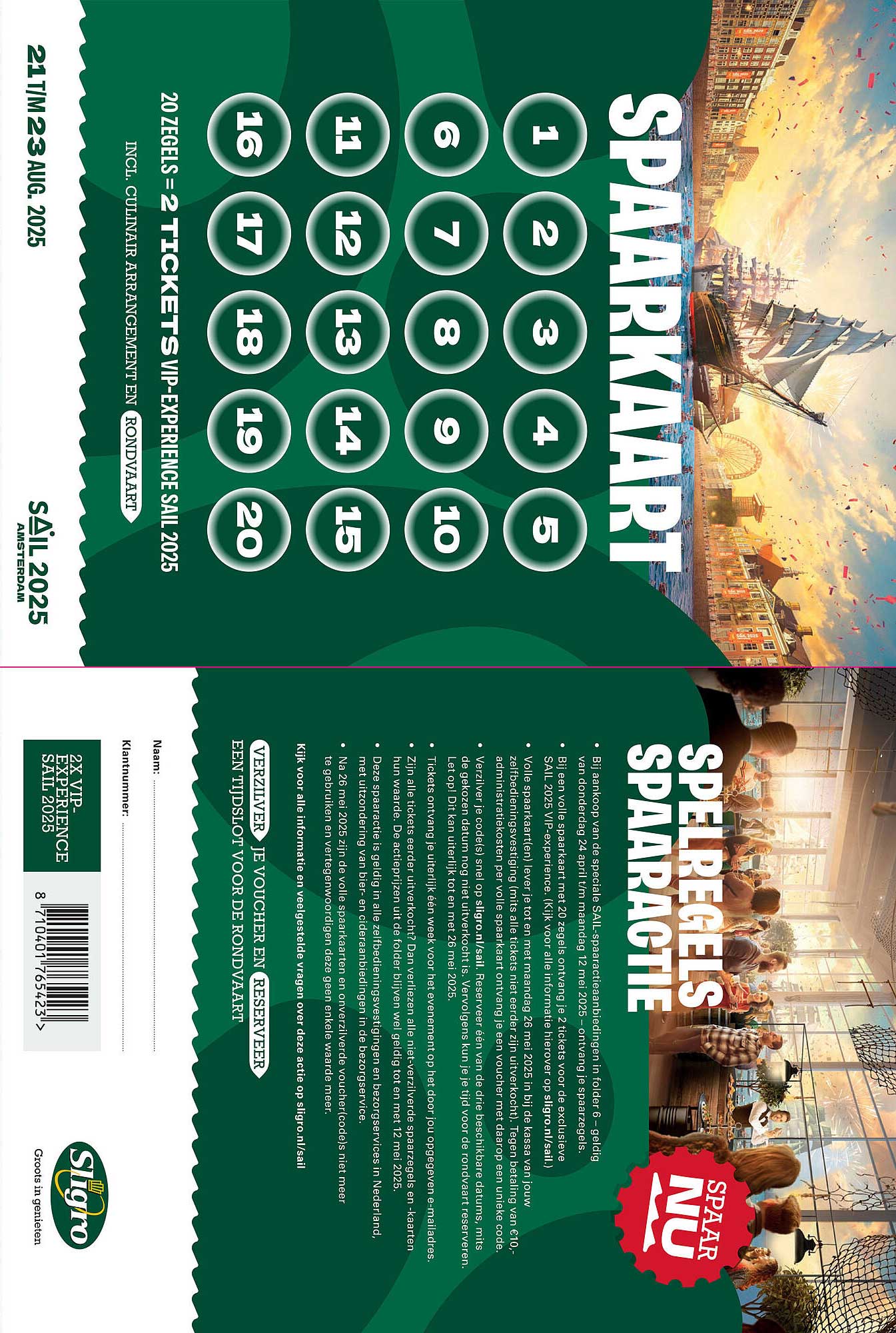 20 zegels = 2 tickets VIP-Experience SAIL 2025 incl. culinair arrangement en rondvaart