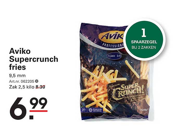 Aviko Supercrunch fries