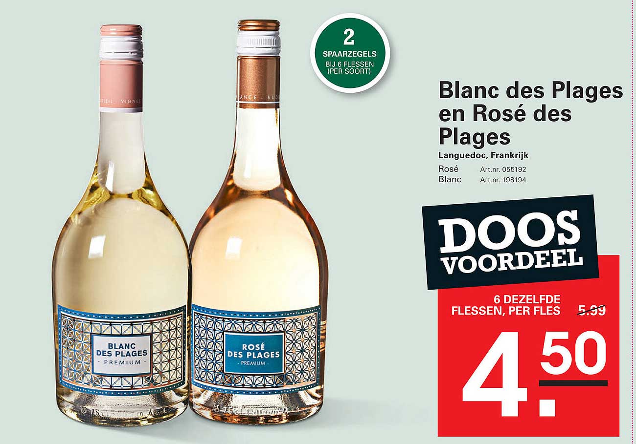 Blanc des Plages en Rosé des Plages